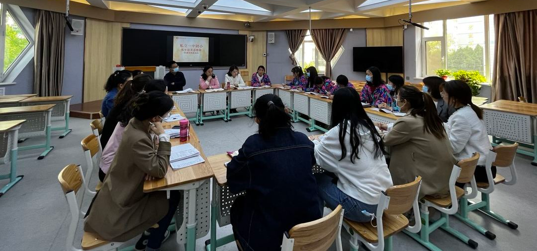 【教研风采】异彩纷呈显匠心 教学研讨促成长——“同课异构”项目式纪实