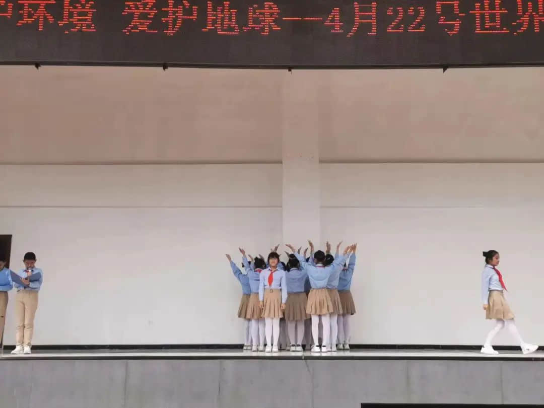 【主题活动】问渠哪得清如许，唯有碧水天更蓝——争做地球小卫士