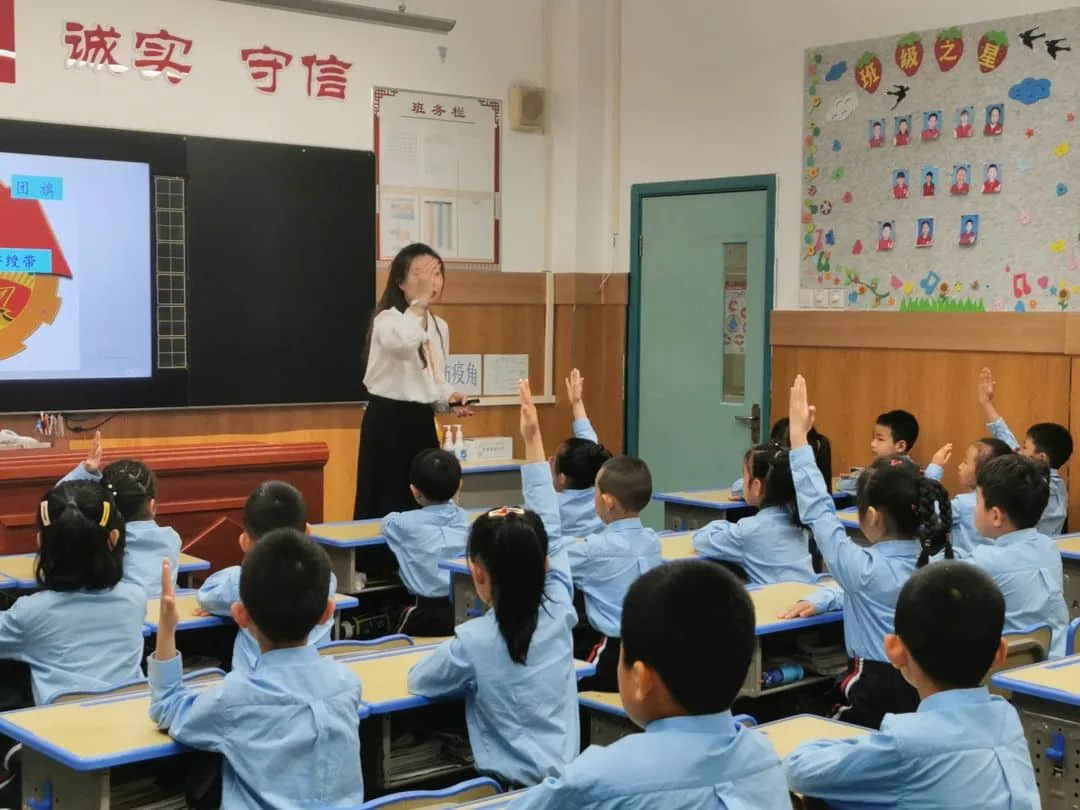 【学科思政课】唱起来、画起来、学起来——思政课可以这样上