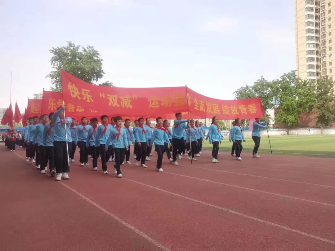 【五育并举】共燃体育梦，一起向未来——私立一中附属小学体育节