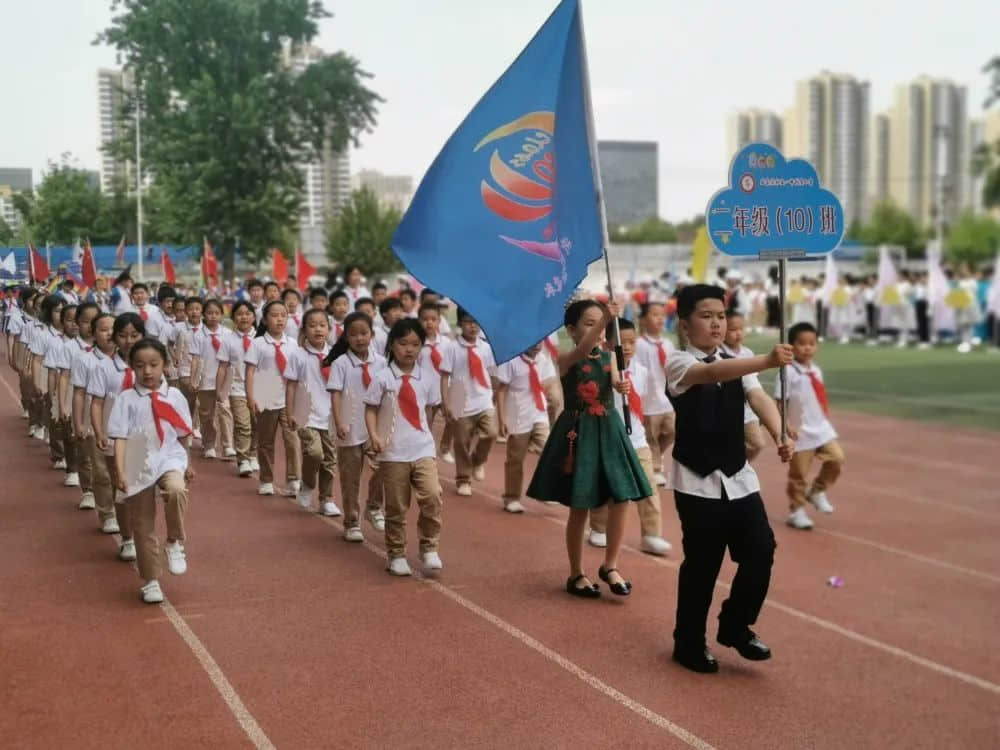 【五育并举】共燃体育梦，一起向未来——私立一中附属小学体育节