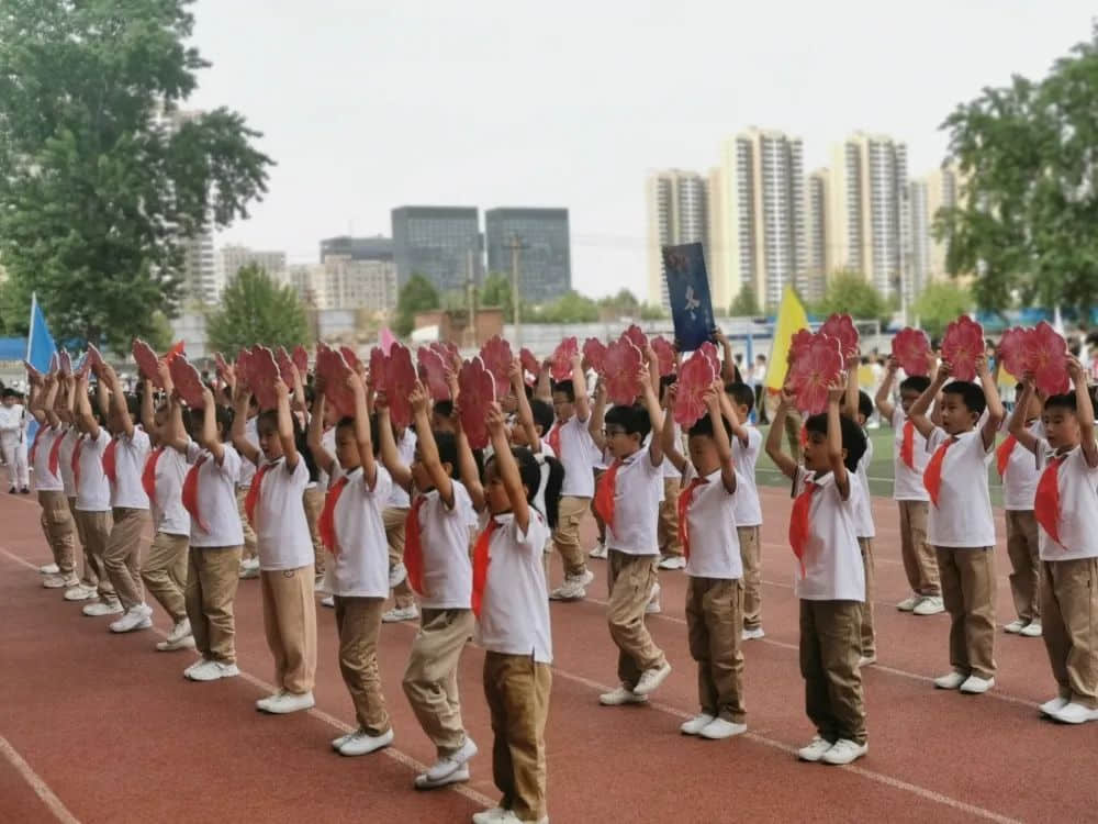 【五育并举】共燃体育梦，一起向未来——私立一中附属小学体育节