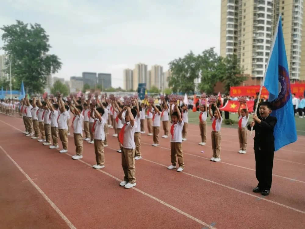 【五育并举】共燃体育梦，一起向未来——私立一中附属小学体育节