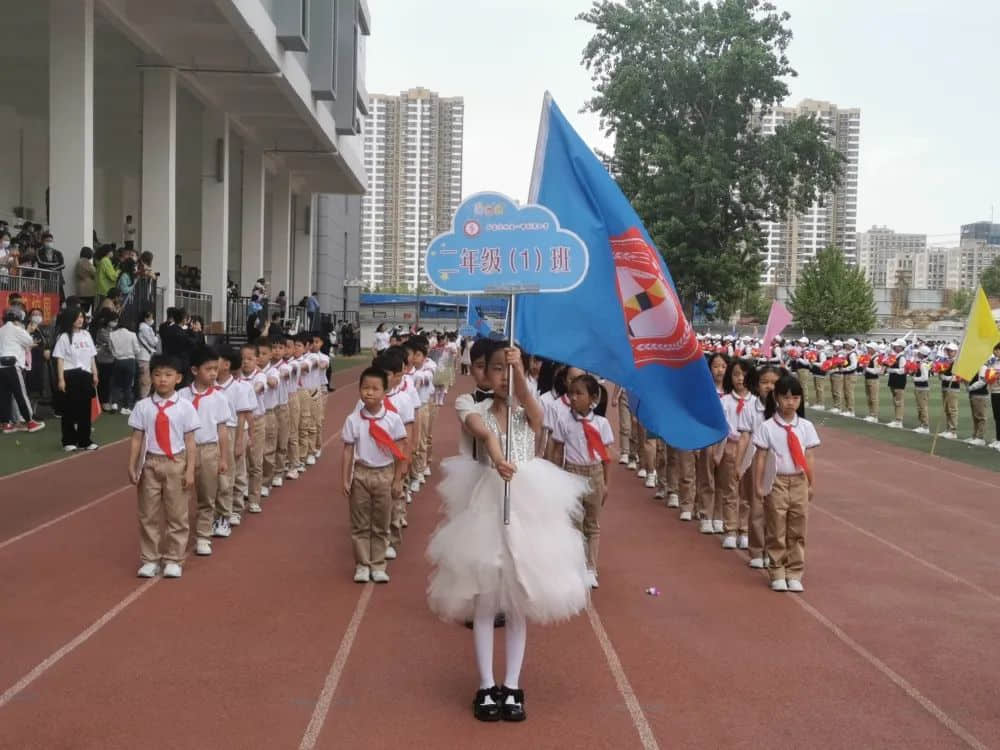 【五育并举】共燃体育梦，一起向未来——私立一中附属小学体育节