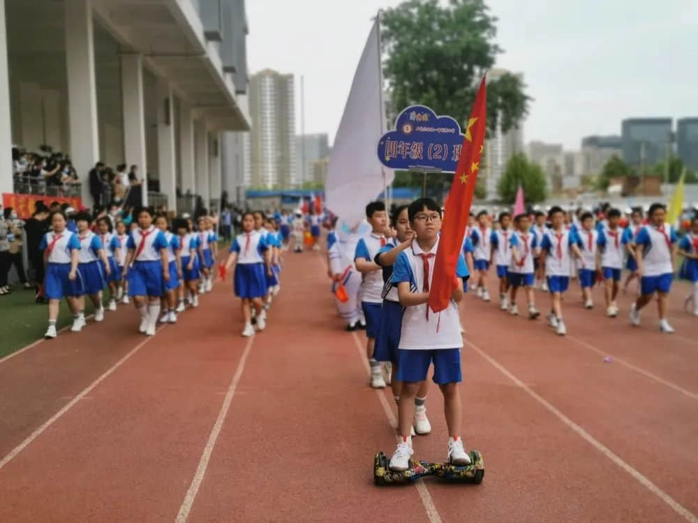 【五育并举】共燃体育梦，一起向未来——私立一中附属小学体育节