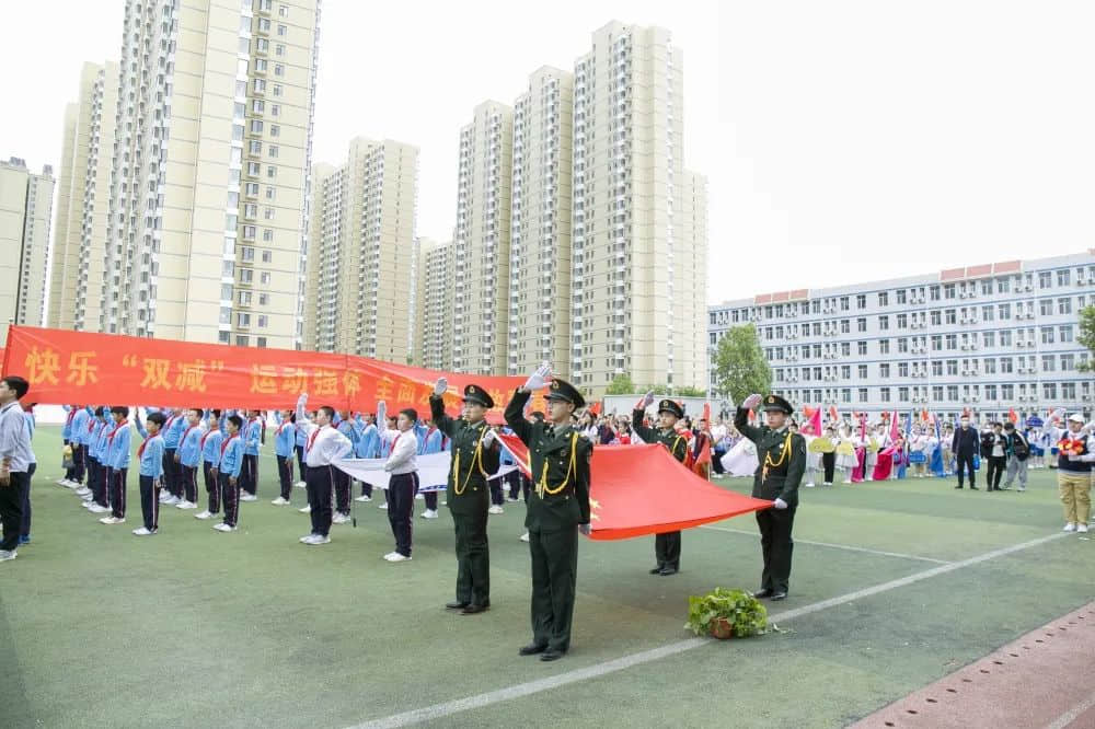 【五育并举】共燃体育梦，一起向未来——私立一中附属小学体育节