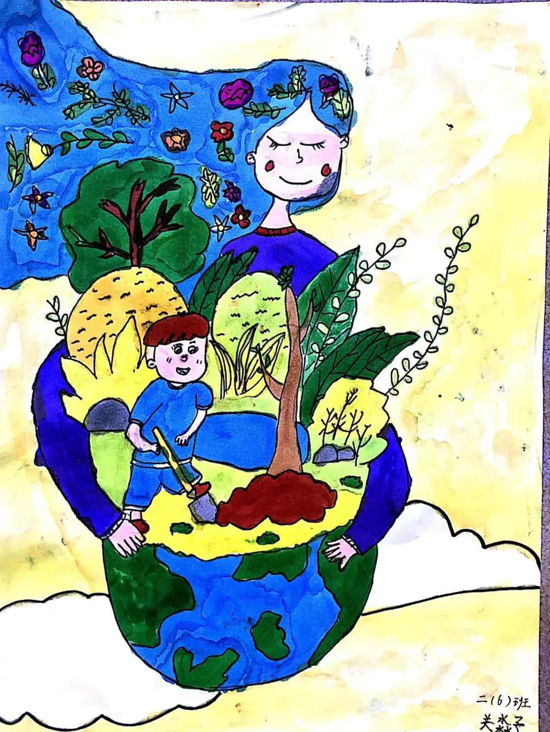 【主题活动】问渠哪得清如许，唯有碧水天更蓝——争做地球小卫士