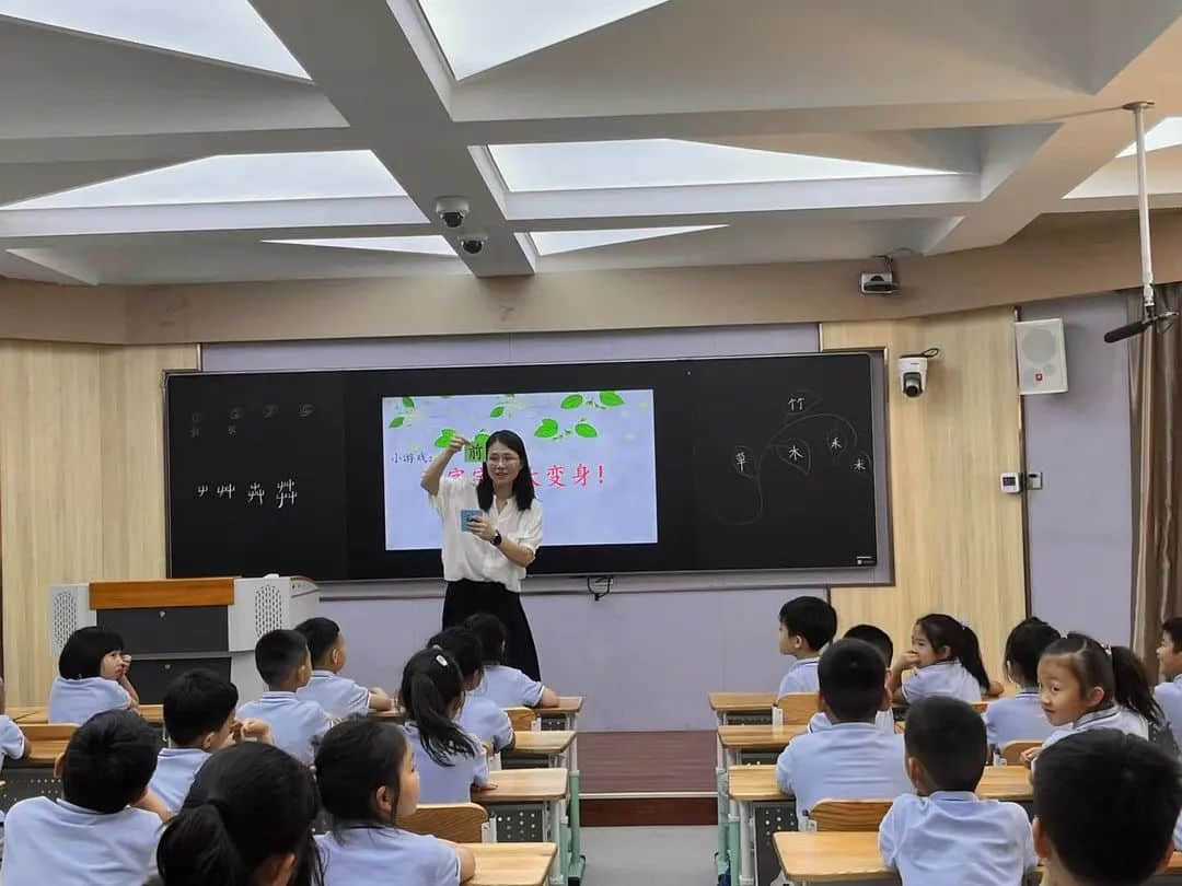 【教学节·翻转课堂】“智慧花开 悦动课堂”第一届教学节——大语文校本主题教研