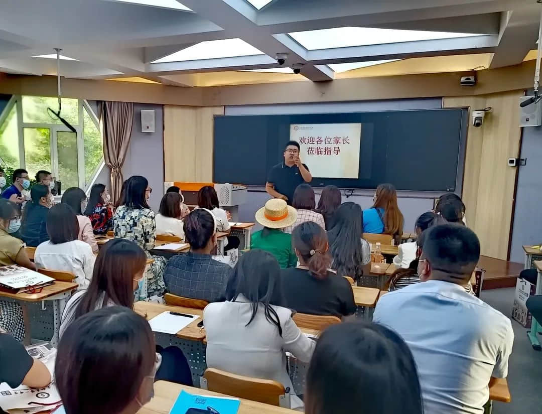 【教学节·特色课程】“智慧花开 悦动课堂”第一届教学节暨家长开放日（一、六年级）