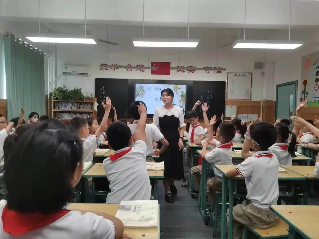 【教学节·特色课程】“智慧花开 悦动课堂”第一届教学节暨家长开放日（二、五年级）