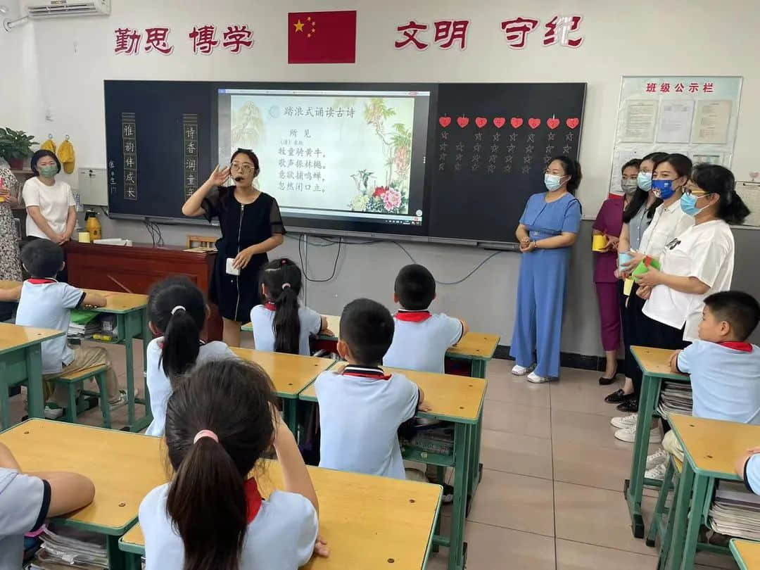 【教学节·特色课程】“智慧花开 悦动课堂”第一届教学节暨家长开放日（二、五年级）