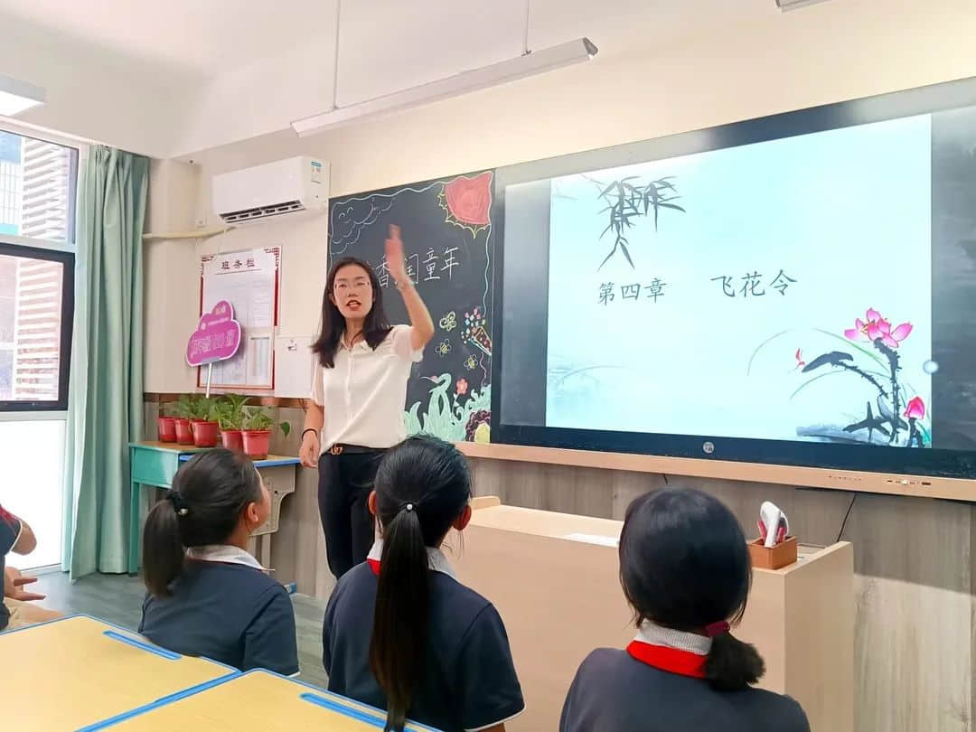 【教学节·特色课程】“智慧花开 悦动课堂”第一届教学节暨家长开放日（二、五年级）