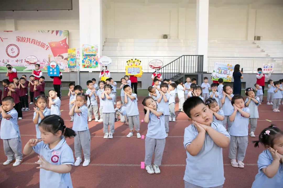 童心向党庆六一 家校共育过端午--私立一中附属幼儿园云端儿童节活动