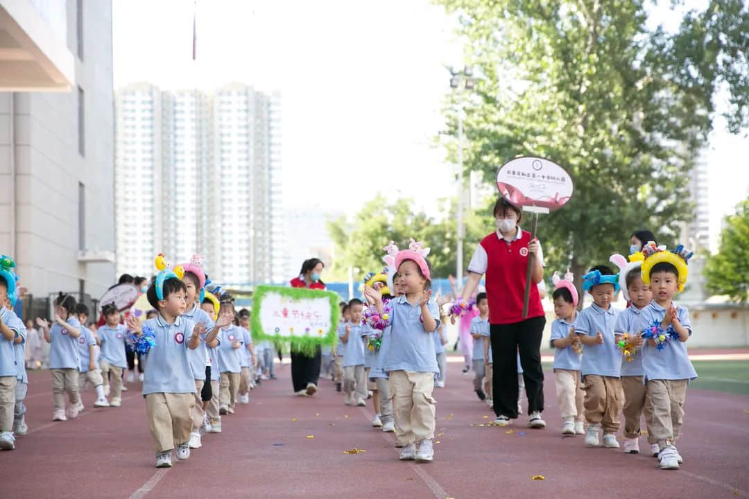 童心向党庆六一 家校共育过端午--私立一中附属幼儿园云端儿童节活动