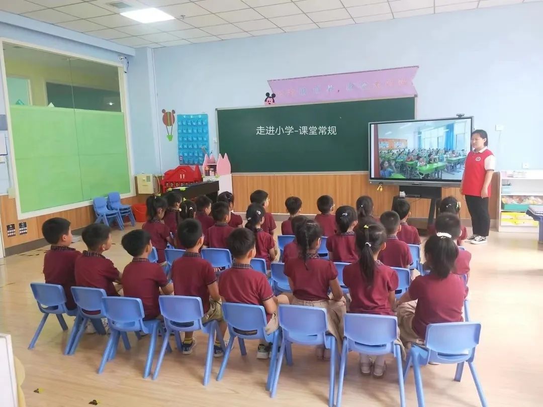 【毕业季—学前教育月系列活动（二）“温暖小学行、幸福初遇见” —私立一中附属幼儿园培优组小学参观之旅】