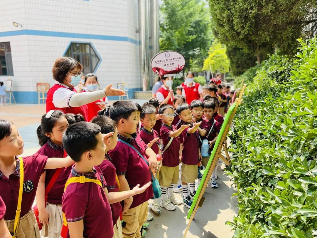 【毕业季—学前教育月系列活动（二）“温暖小学行、幸福初遇见” —私立一中附属幼儿园培优组小学参观之旅】