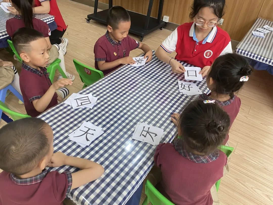 【以花为令，字词为伴】—私立一中附属幼儿园“识字飞花令”