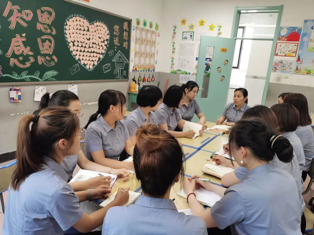【双减进行时】闯关小立娃 乐考嘉年华——低年级趣味乐考精彩纷呈
