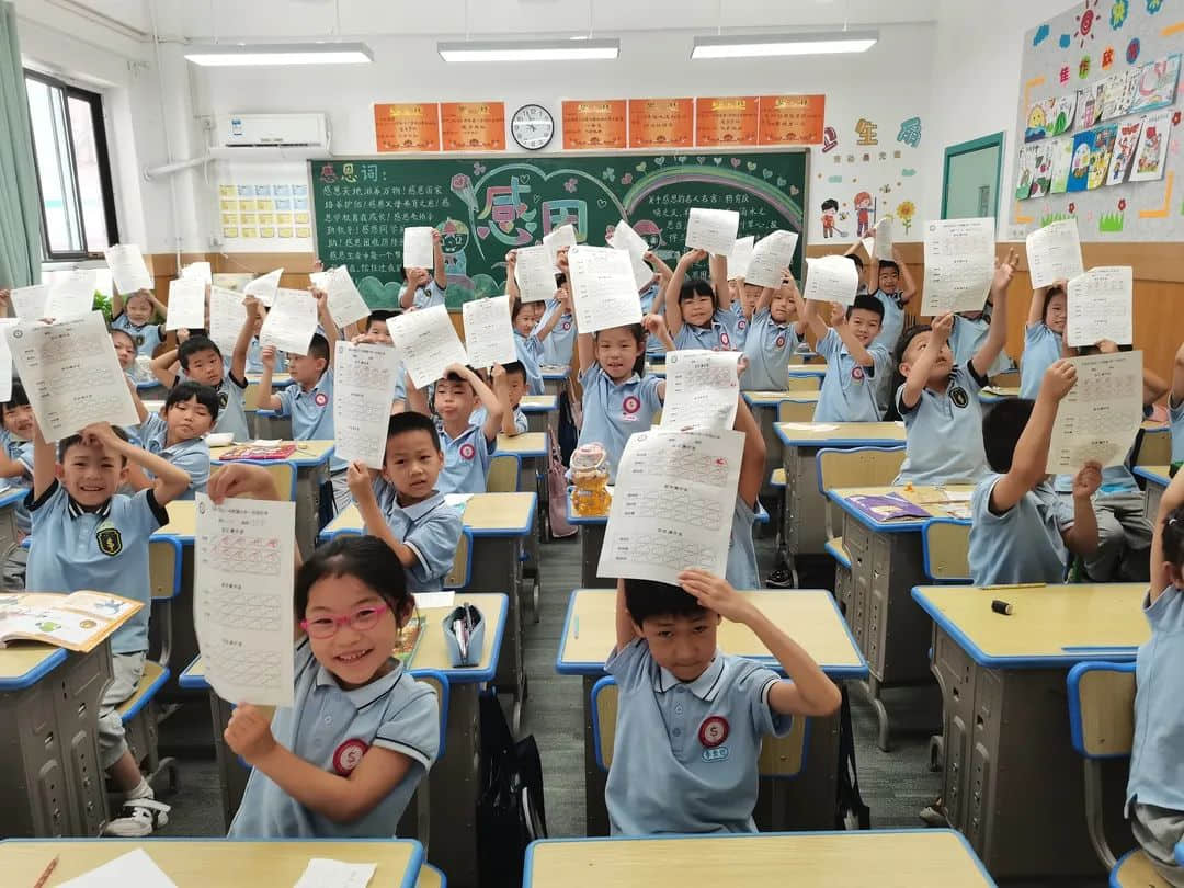 【双减进行时】闯关小立娃 乐考嘉年华——低年级趣味乐考精彩纷呈