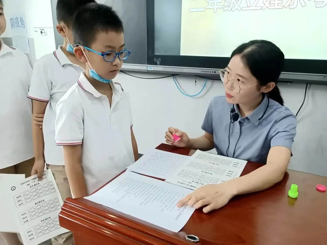 【双减进行时】闯关小立娃 乐考嘉年华——低年级趣味乐考精彩纷呈