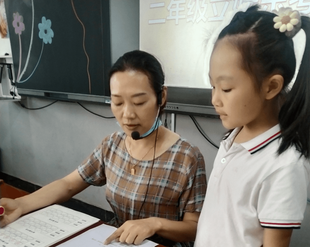 【双减进行时】闯关小立娃 乐考嘉年华——低年级趣味乐考精彩纷呈