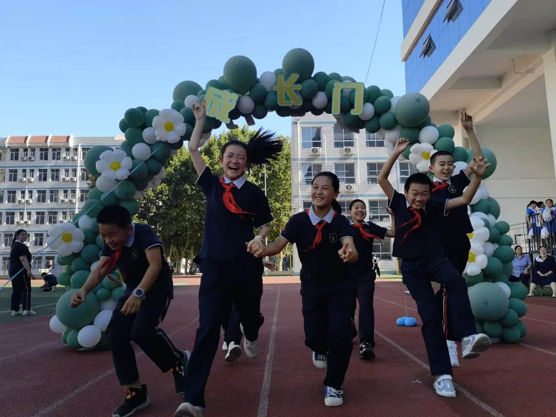 【毕业季】少年有山海，一起向未来——私立一中附属小学六年级毕业盛典