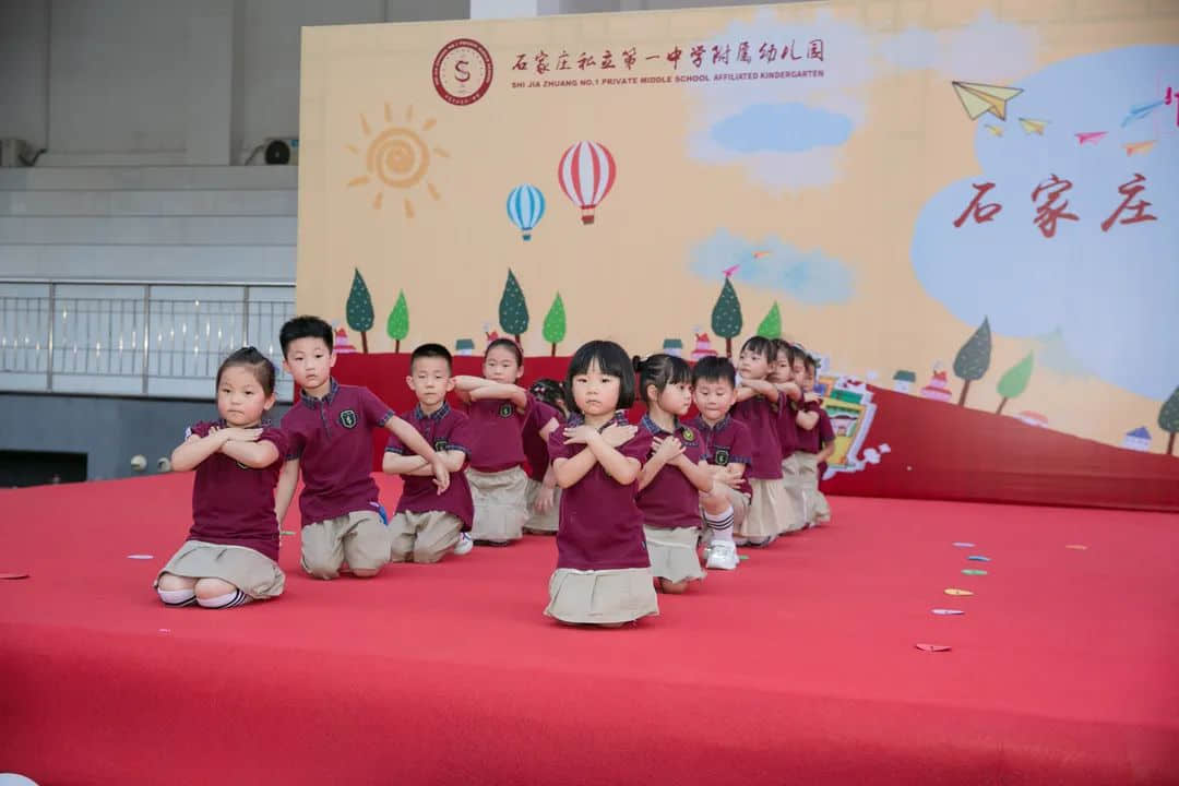 【毕业季】惜别 感恩 起航 一路成长—私立一中附属幼儿园大班毕业盛典