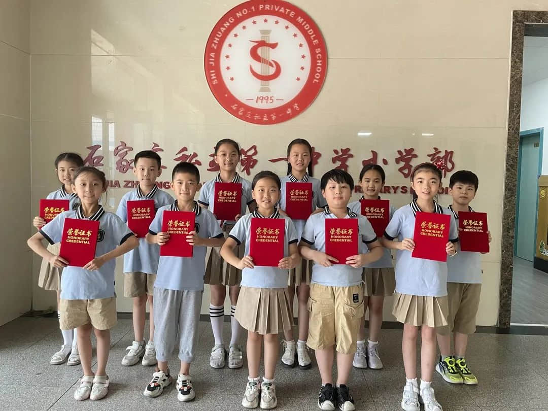 【五育并举】“古韵雅颂 艺梦飞扬”— —2022年高新区第七届中小学生艺术节比赛喜获佳绩