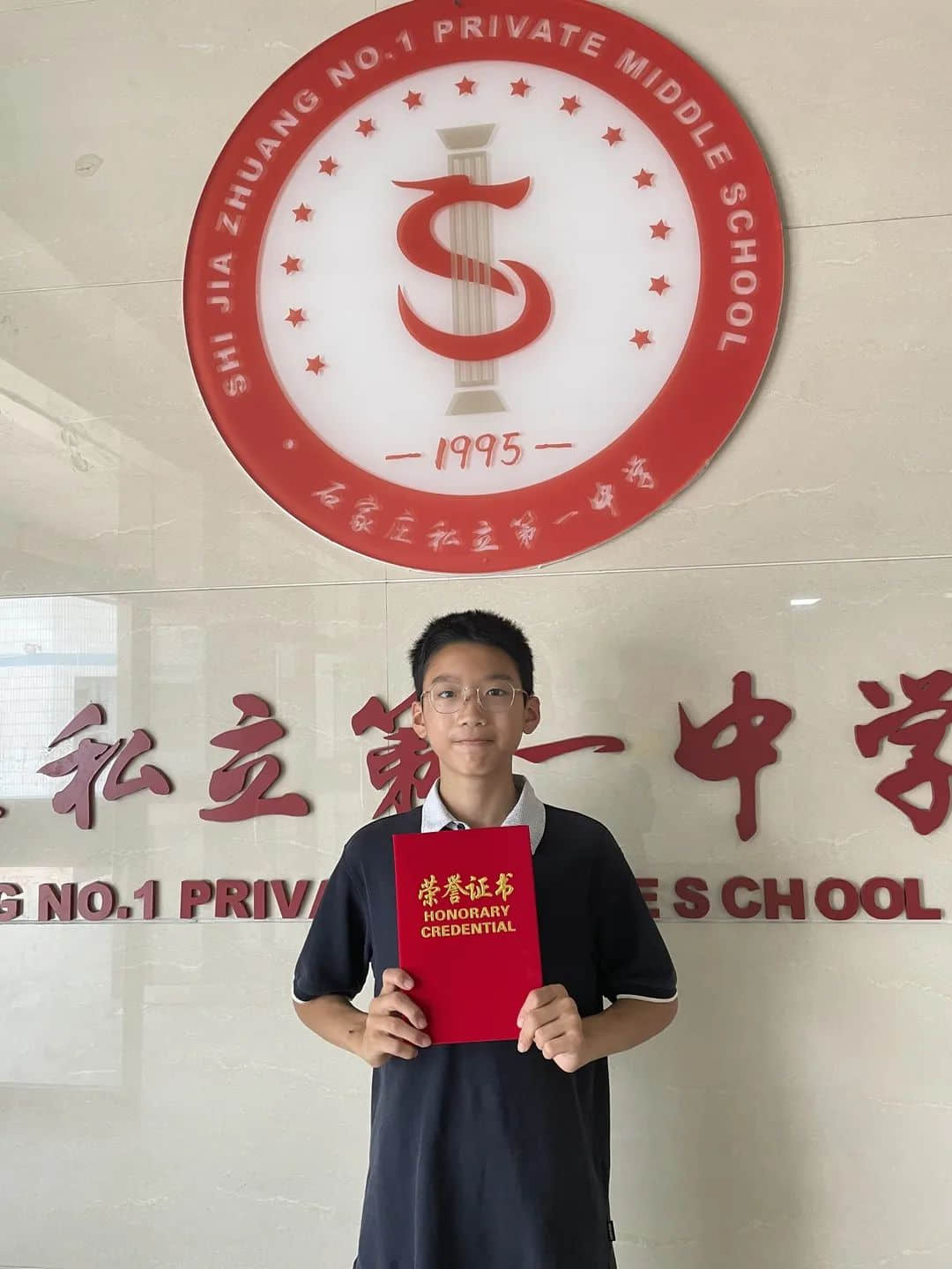 【五育并举】“古韵雅颂 艺梦飞扬”— —2022年高新区第七届中小学生艺术节比赛喜获佳绩