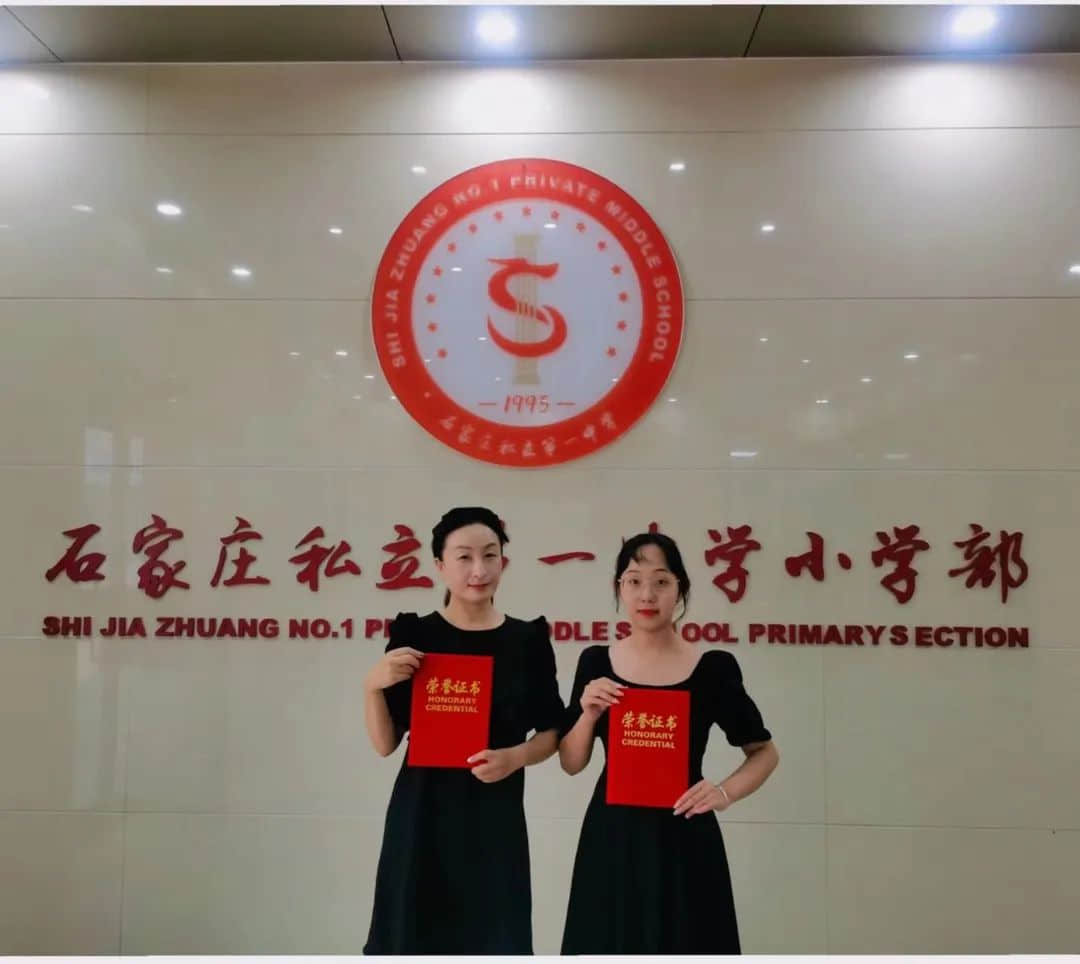 【五育并举】“古韵雅颂 艺梦飞扬”— —2022年高新区第七届中小学生艺术节比赛喜获佳绩
