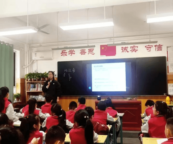 【附小·拾光记】星辰点点·聚会成光——石家庄私立第一中学附属小学2021--2022年第二学期大事记