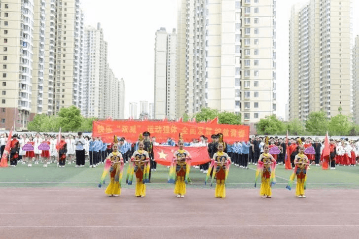 【附小·拾光记】星辰点点·聚会成光——石家庄私立第一中学附属小学2021--2022年第二学期大事记