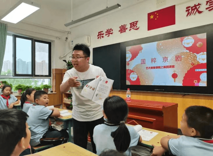 【附小·拾光记】星辰点点·聚会成光——石家庄私立第一中学附属小学2021--2022年第二学期大事记