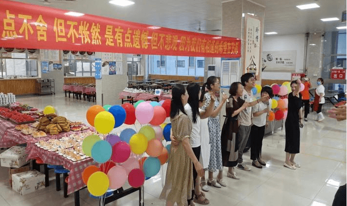 【附小·拾光记】星辰点点·聚会成光——石家庄私立第一中学附属小学2021--2022年第二学期大事记