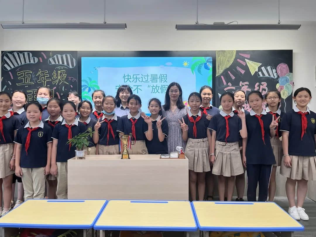 【结业典礼】凝心聚力结硕果，展翅翱翔向未来——私立一中附属小学2021-2022年度第二学期结业典礼