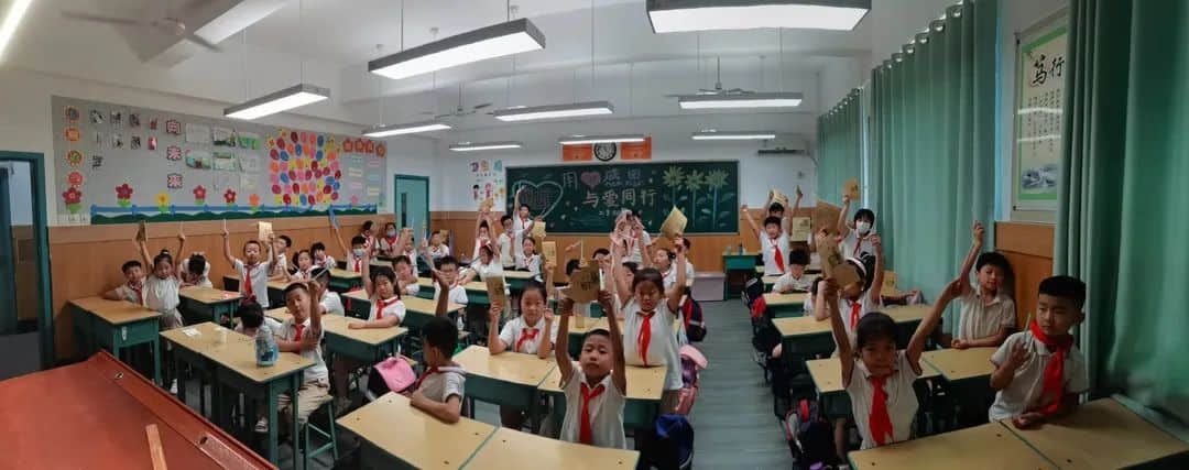 【结业典礼】凝心聚力结硕果，展翅翱翔向未来——私立一中附属小学2021-2022年度第二学期结业典礼