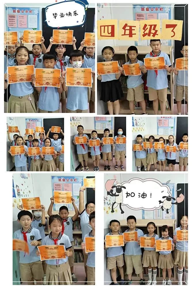 【结业典礼】凝心聚力结硕果，展翅翱翔向未来——私立一中附属小学2021-2022年度第二学期结业典礼