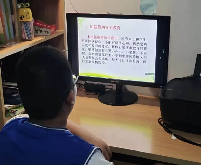 【暑期安全】快乐过暑假，健康安全不放假——石家庄私立一中附属小学安全教育课