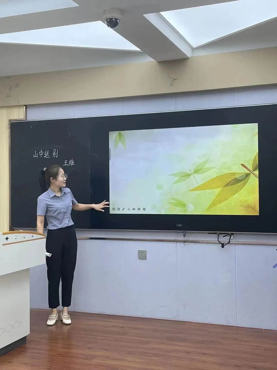 【教师风采】素养大赛展风采 百舸争流竞扬帆——第一届小学教师素养大赛纪实