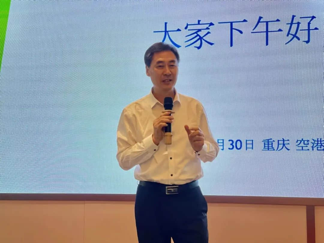 【师训·赋能研修】做教育的追光者，灵魂的摆渡人——我校骨干教师参加首届全国班主任发展大会