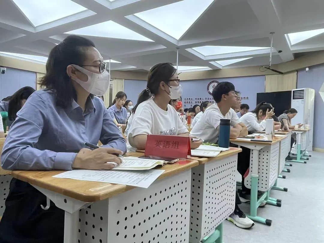 【研研夏日·赋能未来】“向美成长 如约绽放”教师研修培训纪实〈三〉