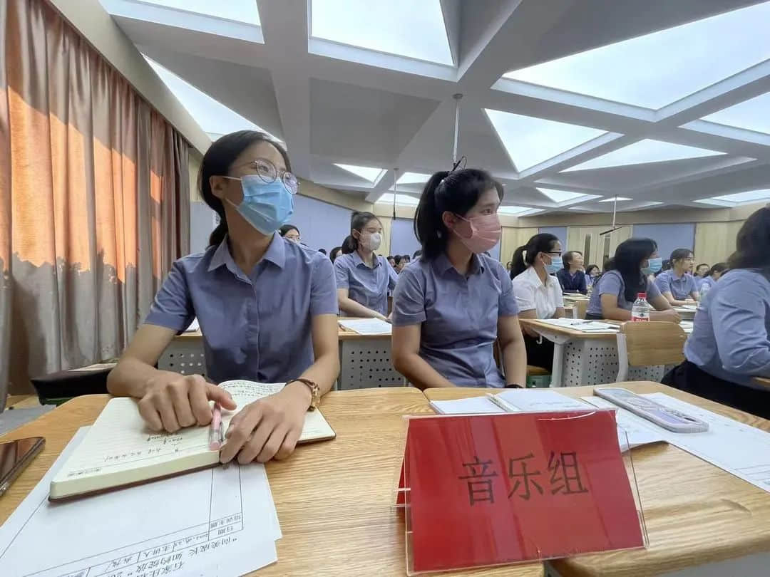 【研研夏日·赋能未来】“向美成长 如约绽放”教师研修培训纪实〈三〉