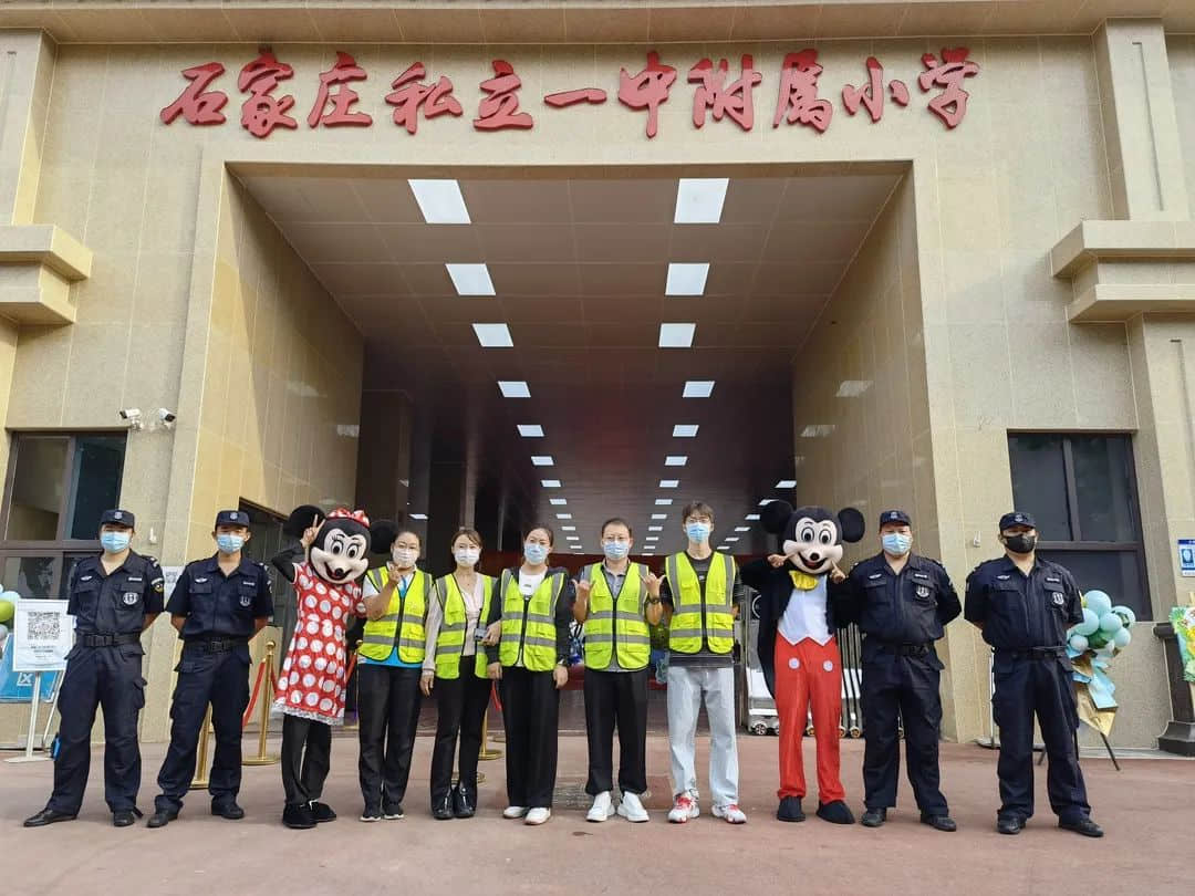 【立之爱•入学盛典】“少年自有征途，共赴星辰大海”——2022级一年级新生迎新仪式