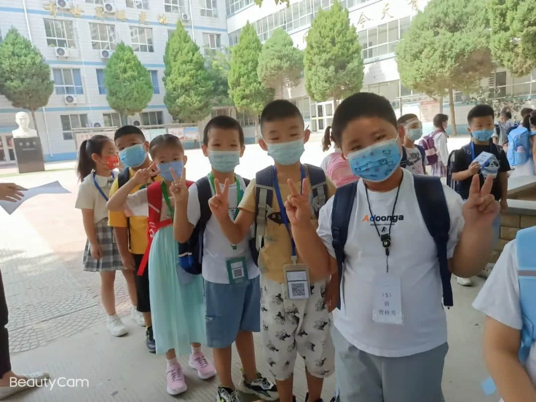 【立之爱•入学盛典】“少年自有征途，共赴星辰大海”——2022级一年级新生迎新仪式