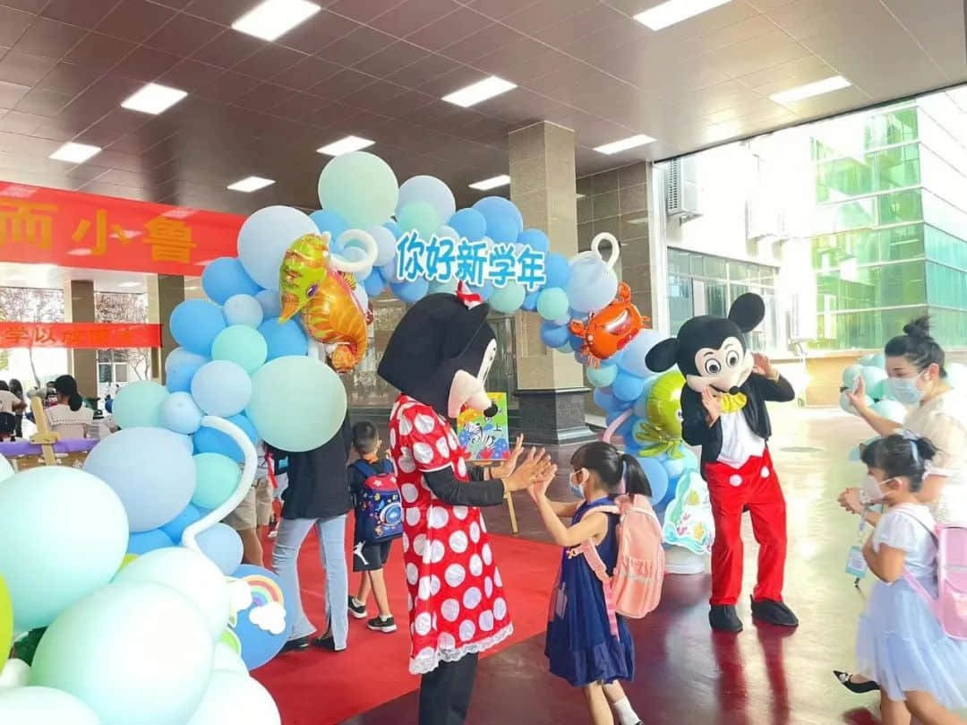 【立之爱•入学盛典】“少年自有征途，共赴星辰大海”——2022级一年级新生迎新仪式