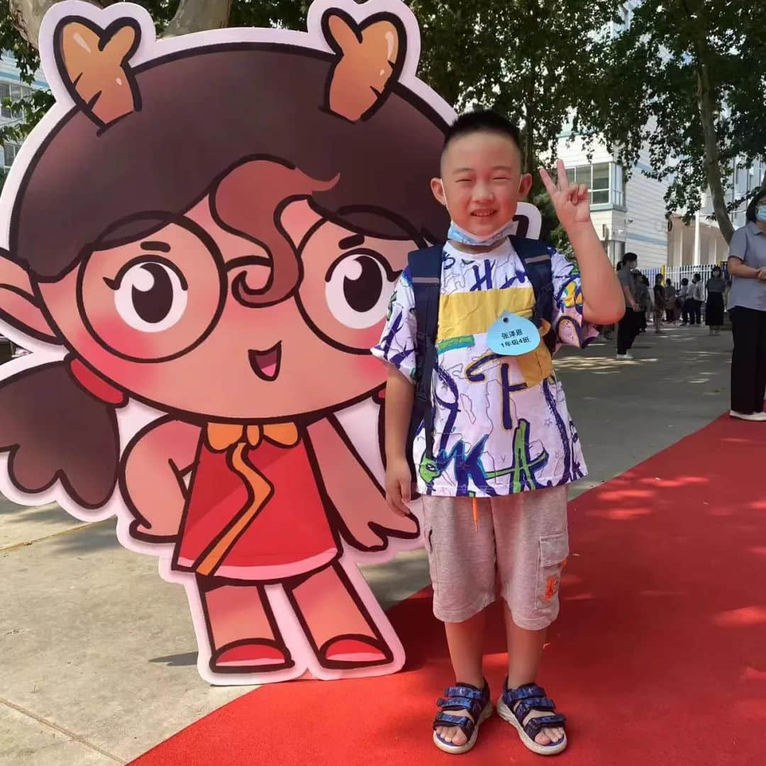 【立之爱•入学盛典】“少年自有征途，共赴星辰大海”——2022级一年级新生迎新仪式