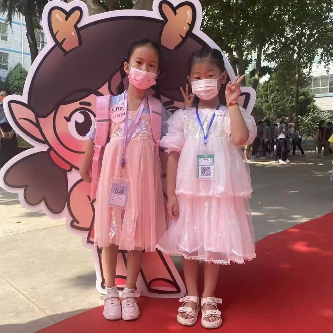 【立之爱•入学盛典】“少年自有征途，共赴星辰大海”——2022级一年级新生迎新仪式