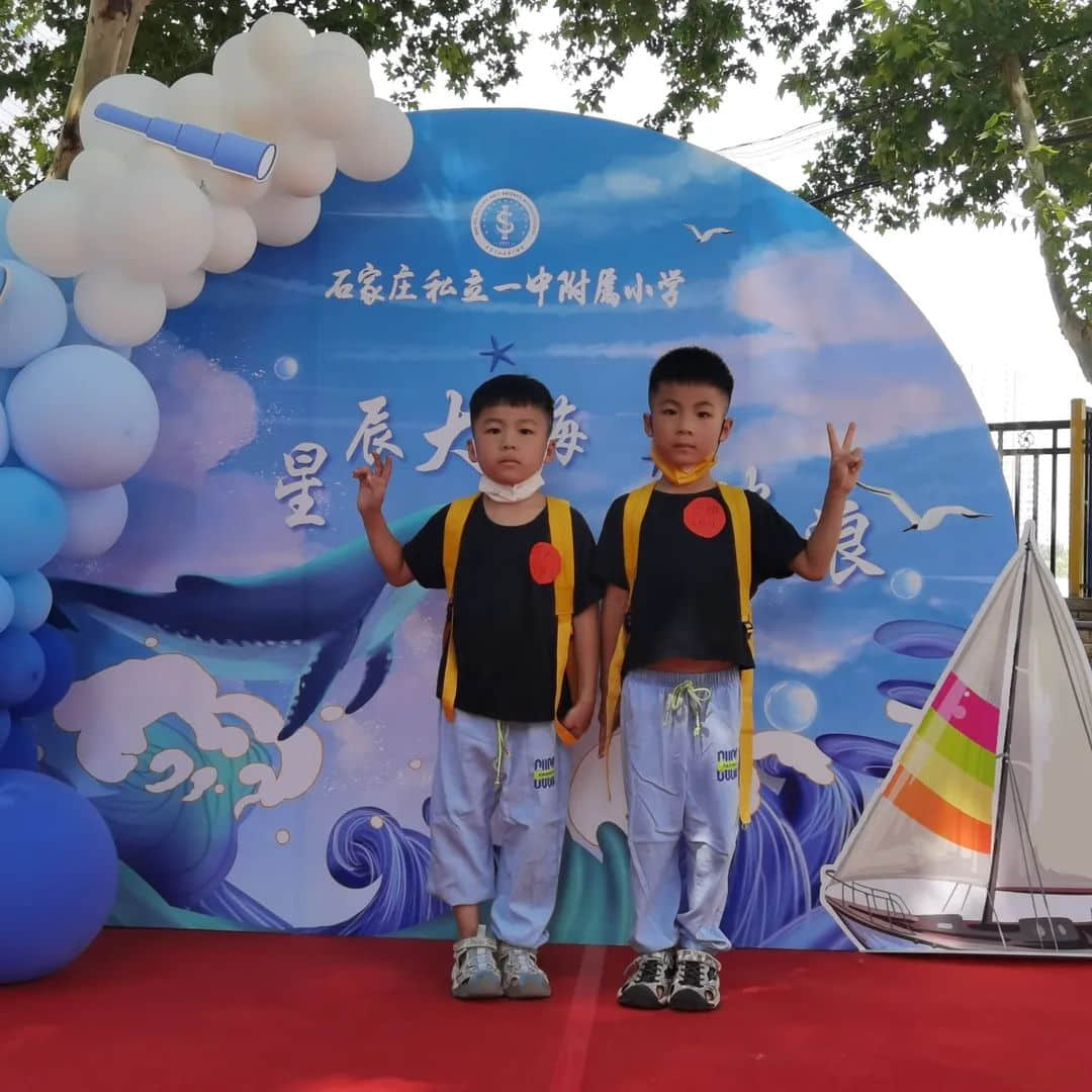 【立之爱•入学盛典】“少年自有征途，共赴星辰大海”——2022级一年级新生迎新仪式