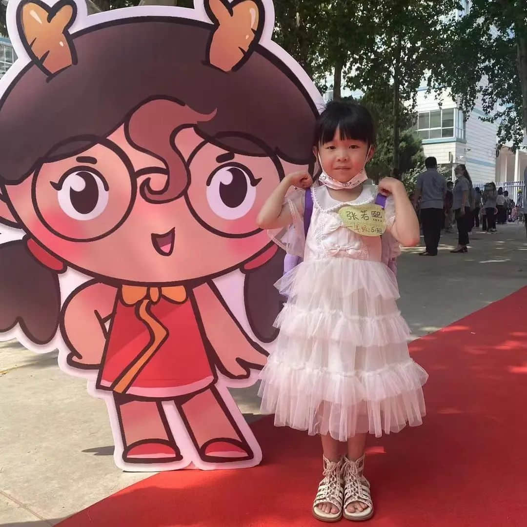 【立之爱•入学盛典】“少年自有征途，共赴星辰大海”——2022级一年级新生迎新仪式