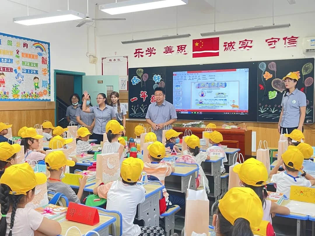 【立之爱•入学盛典】“少年自有征途，共赴星辰大海”——2022级一年级新生迎新仪式